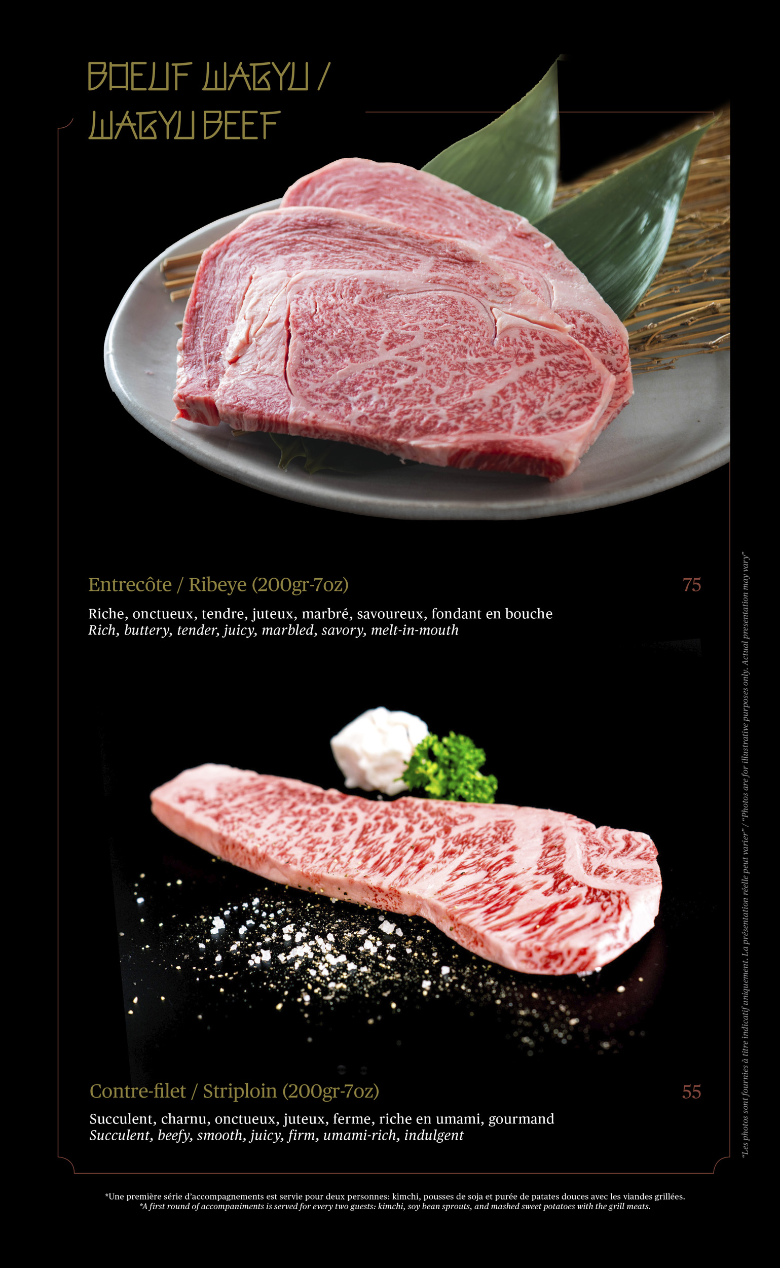 Menu Yakiniku 5